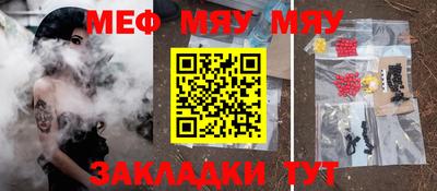 каннабис Нальчик
