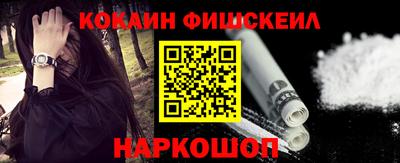 спиды Нарткала