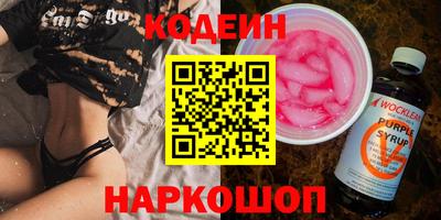 каннабис Нальчик