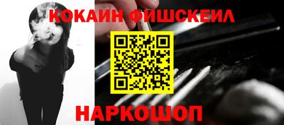 каннабис Нальчик