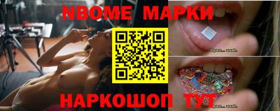 каннабис Нальчик