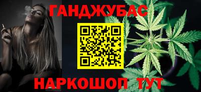 спиды Нарткала