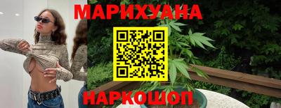 спиды Нарткала
