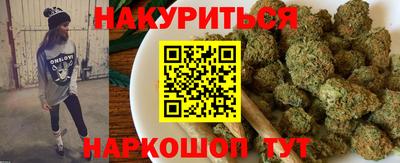 спиды Нарткала