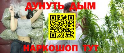 мяу мяу мука Наро-Фоминск