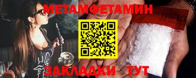 каннабис Нальчик