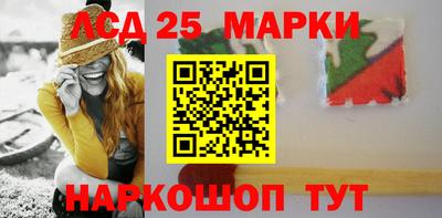 мяу мяу мука Наро-Фоминск