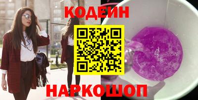каннабис Нальчик