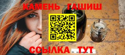 спиды Нарткала