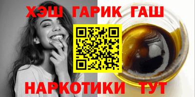 спиды Нарткала