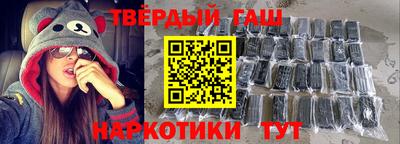 мяу мяу мука Наро-Фоминск