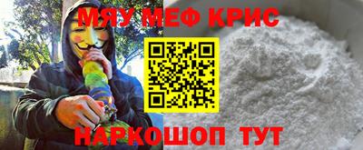 каннабис Нальчик