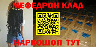 спиды Нарткала