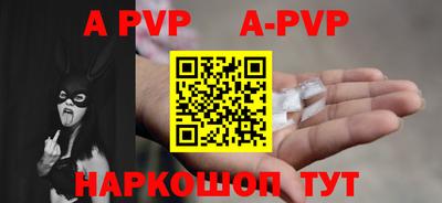 каннабис Нальчик