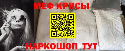 каннабис Нальчик